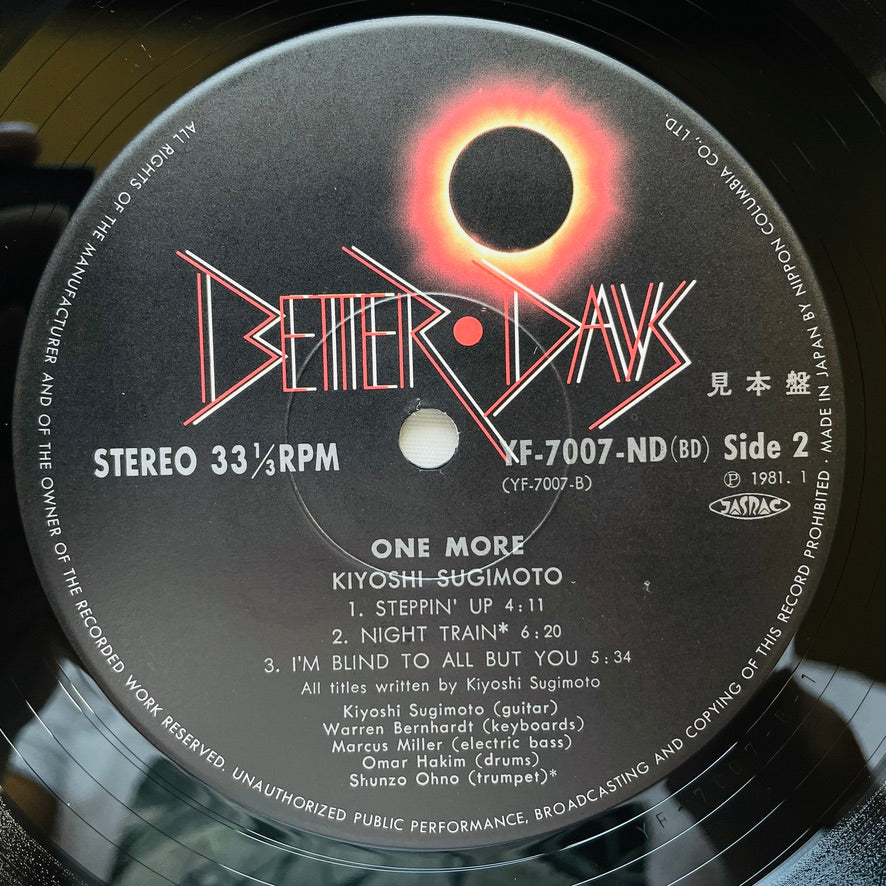 Kiyoshi Sugimoto – One More (Original, Promo)