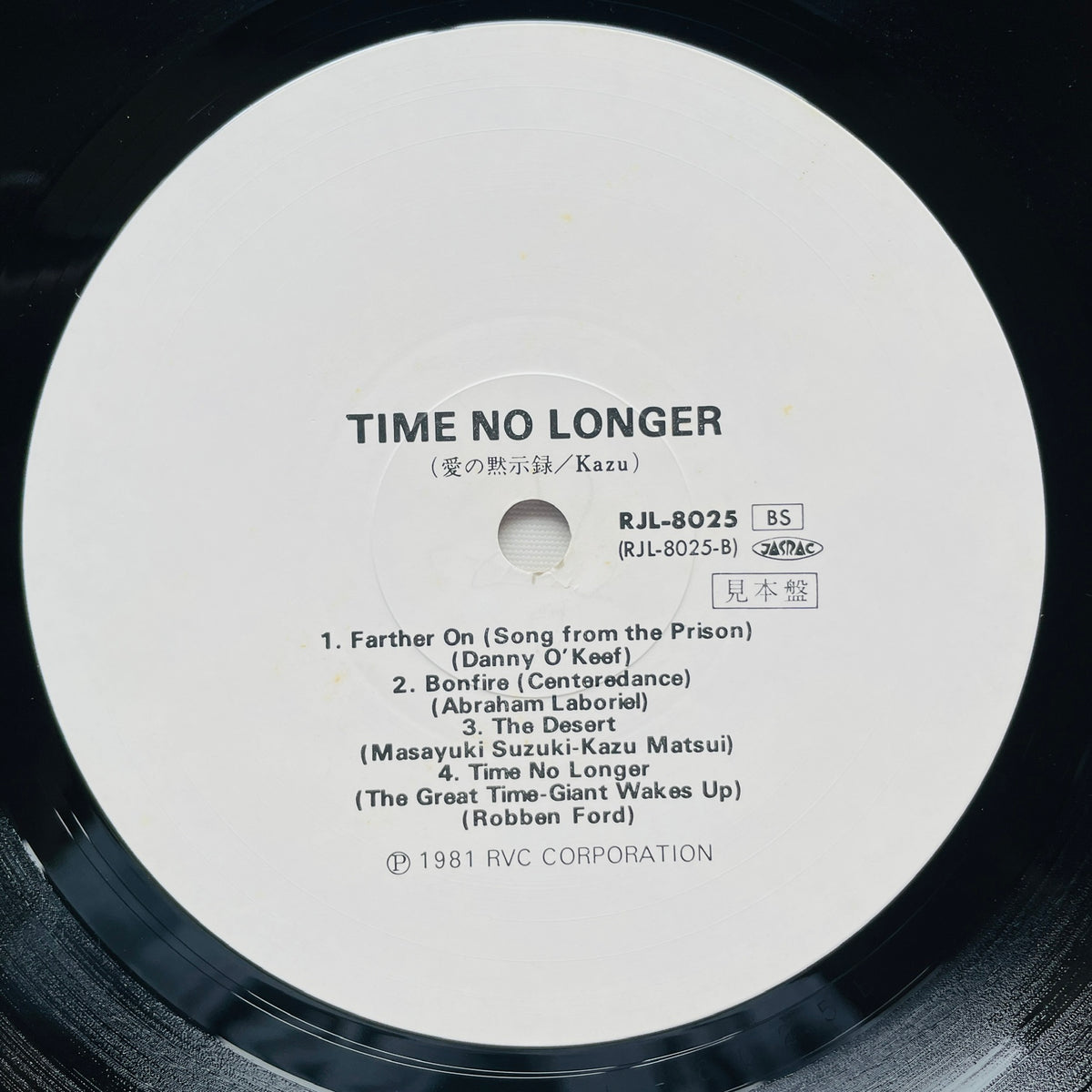 Kazu Matsui – Time No Longer (Promo, Original)