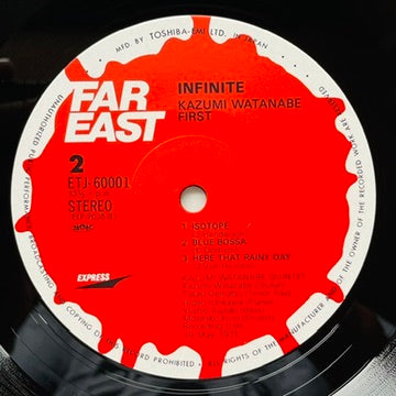 Kazumi Watanabe – Infinite (2nd Pressing)