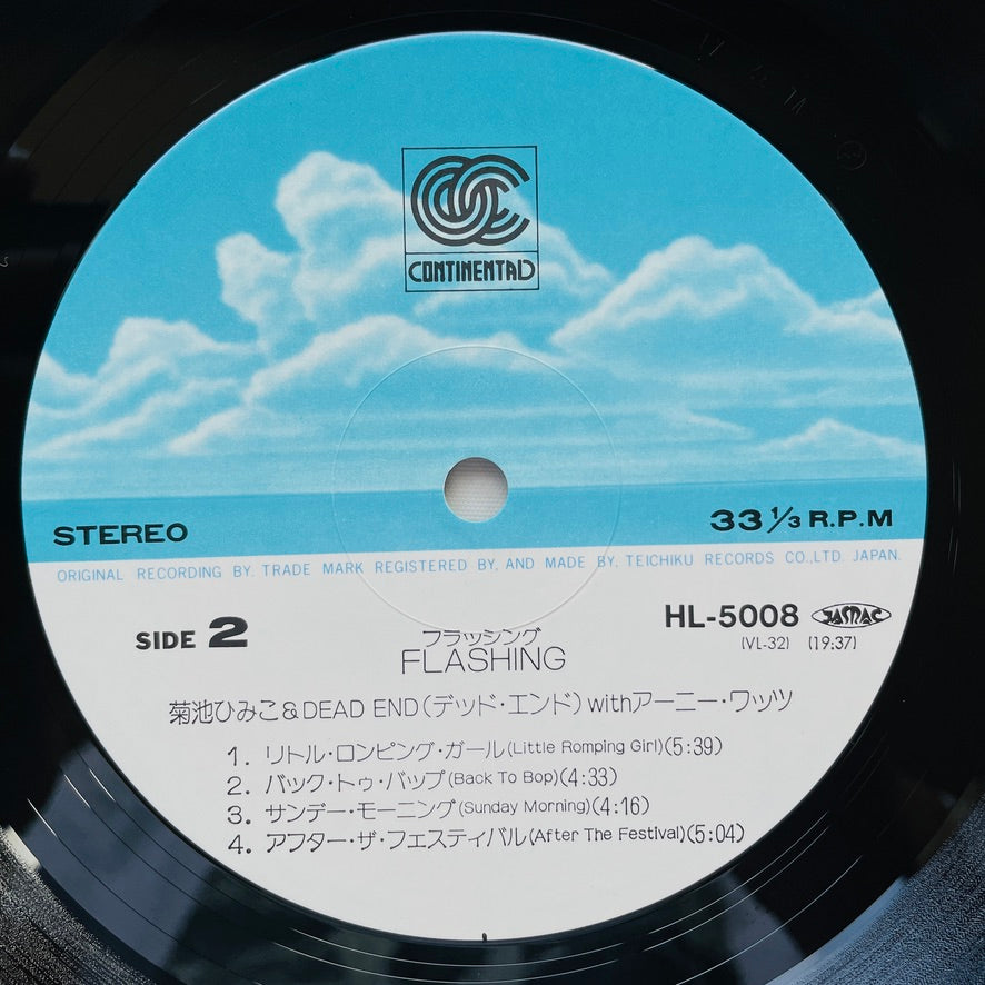 Himiko Kikuchi - Flashing (Original)