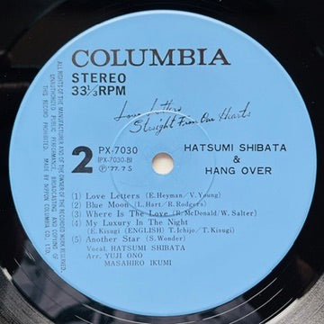 Hatsumi Shibata & Hang Over - Love Letters Straight From Our Hearts (Original)