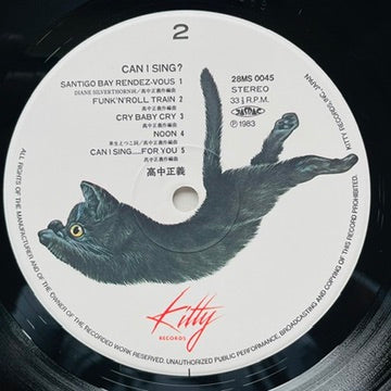 Masayoshi Takanaka - Can I Sing? (Original)