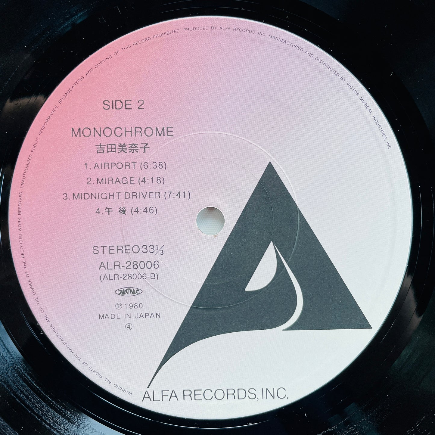 Minako Yoshida - Monochrome (Original)