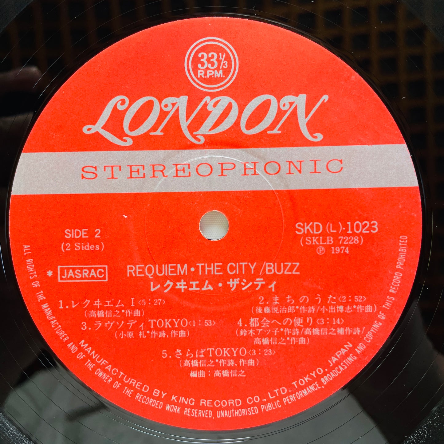 Buzz – Requiem The City (Original)