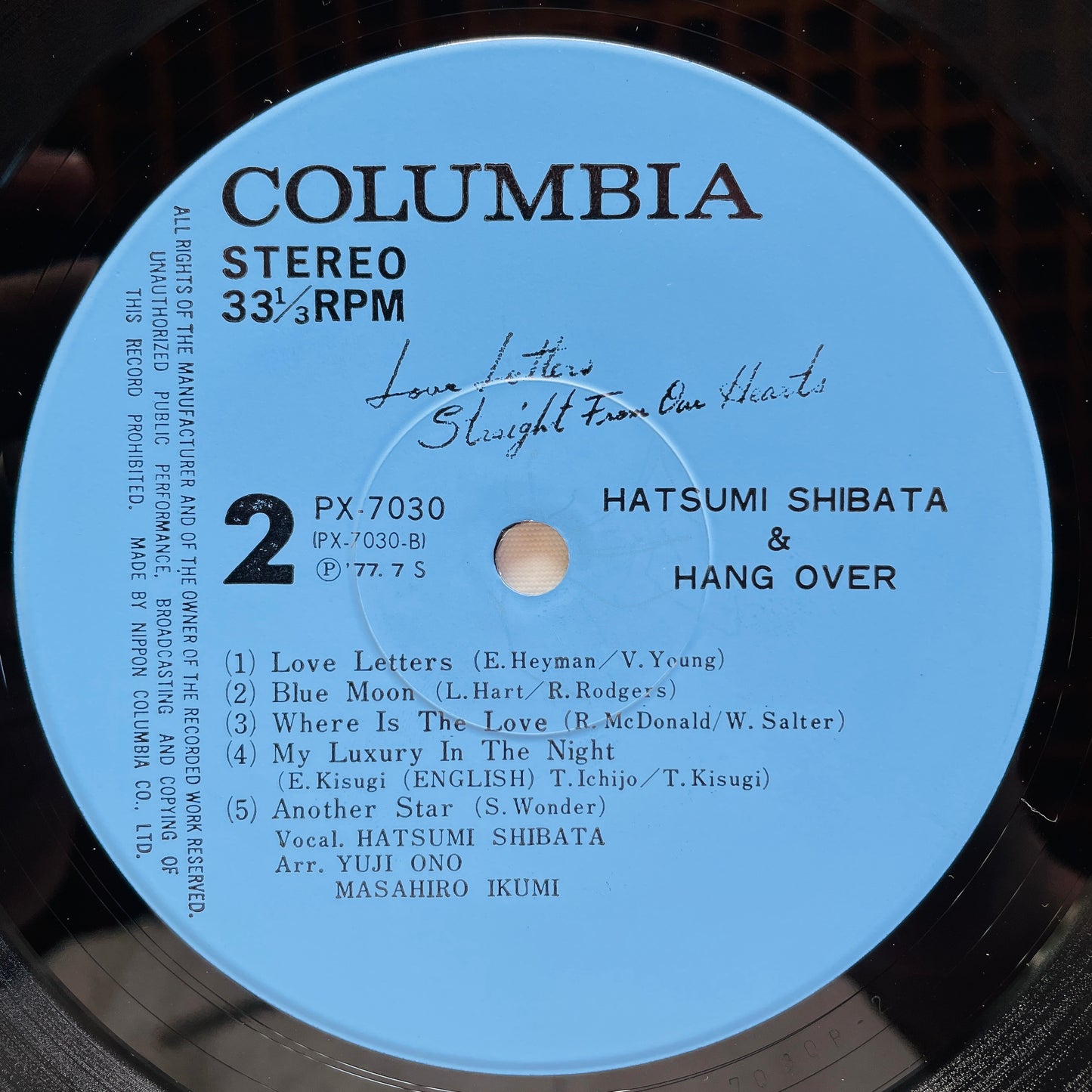 Hatsumi Shibata & Hang Over - Love Letters Straight From Our Hearts (Original)