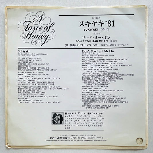 A Taste Of Honey – Sukiyaki (Japanese Pressing 7", Promo) - Portal Records