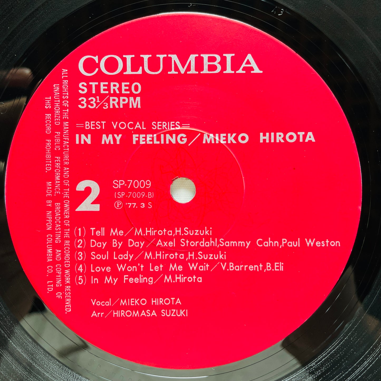 Mieko Hirota – In My Feeling (Original)