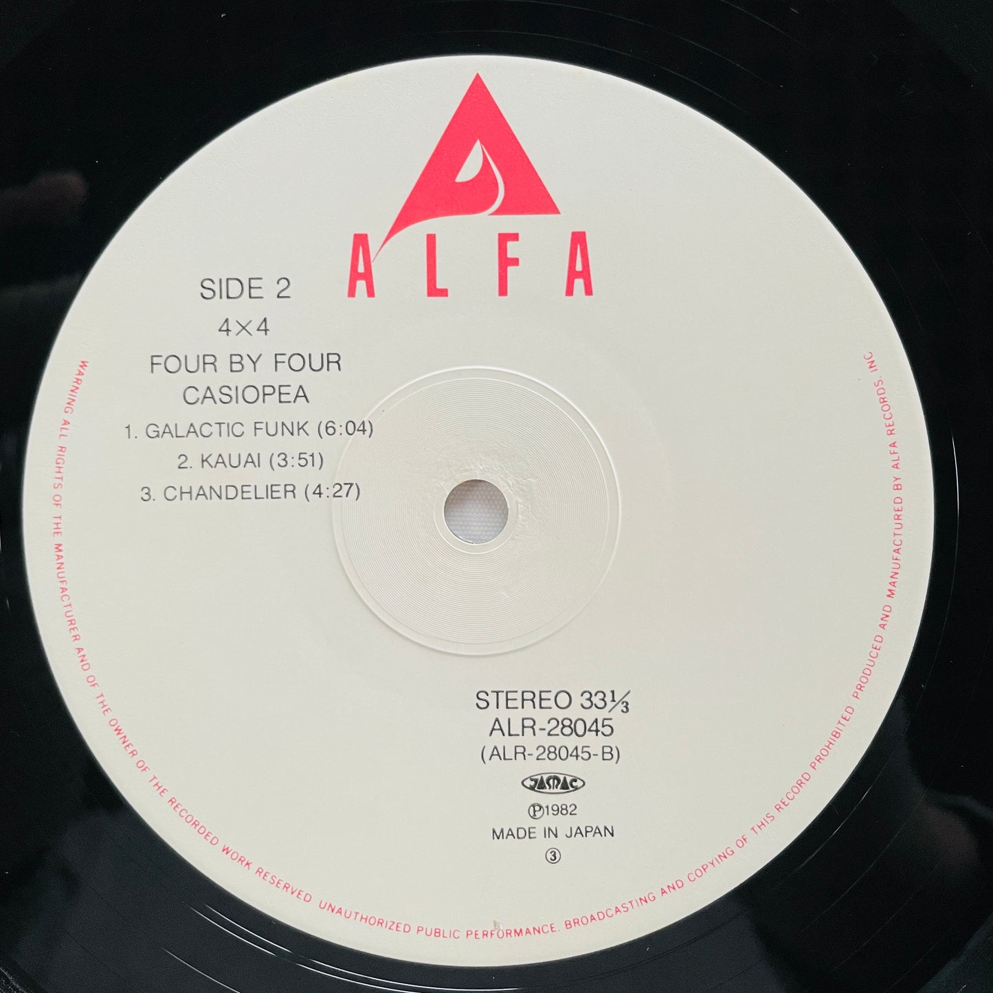 Casiopea - 4×4 Four By Four (Original, w/Sticker) - Portal Records