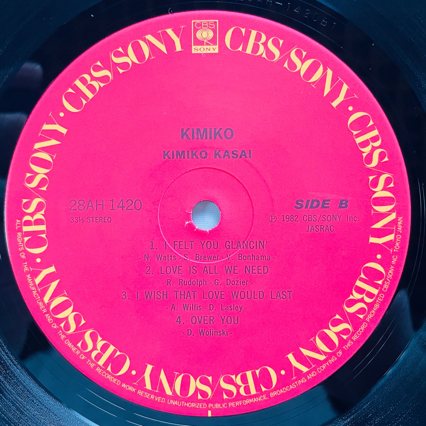 Kimiko Kasai - Kimiko (Original, w/Hype Sticker) - Portal Records