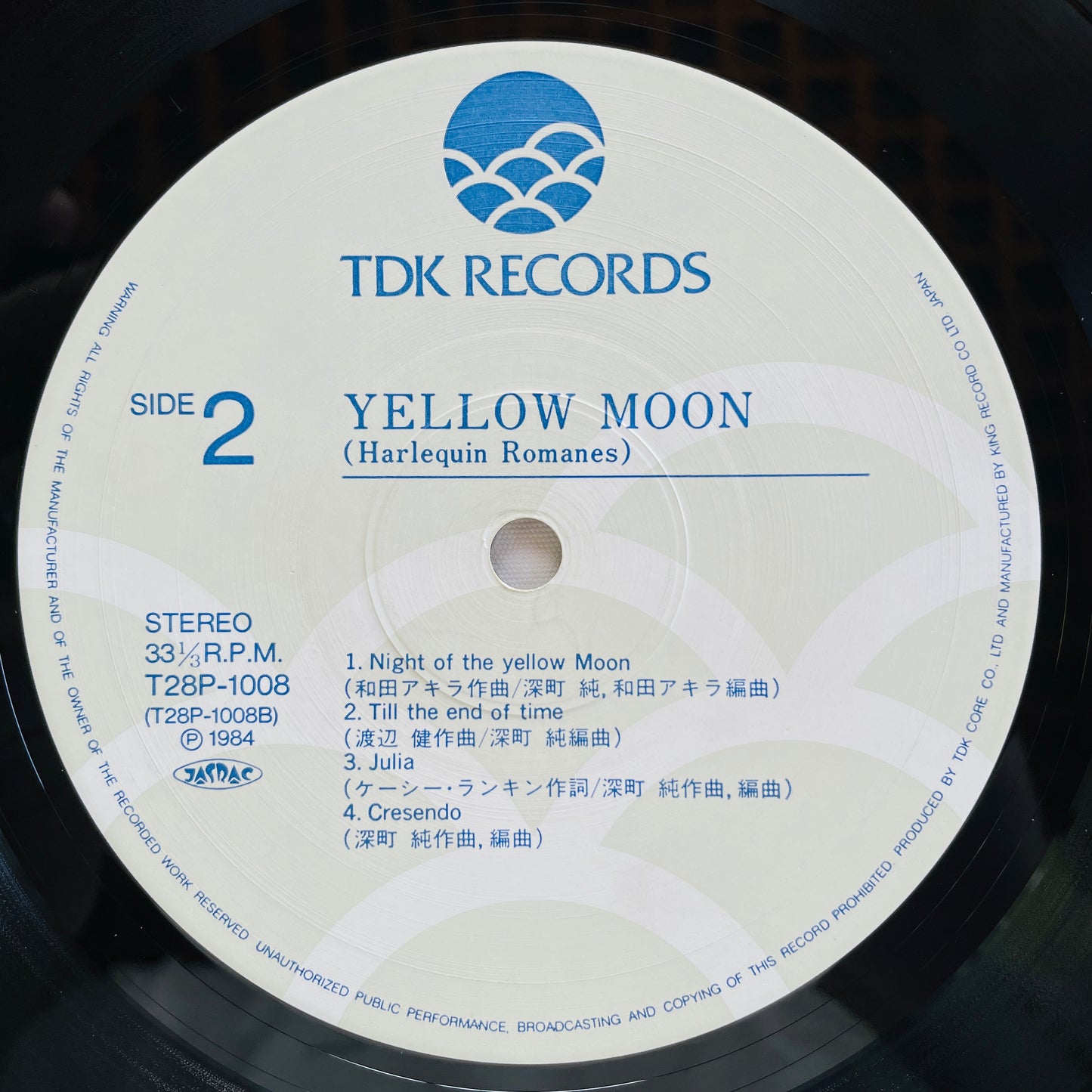 Akira Wada - Yellow Moon (Original) - Portal Records
