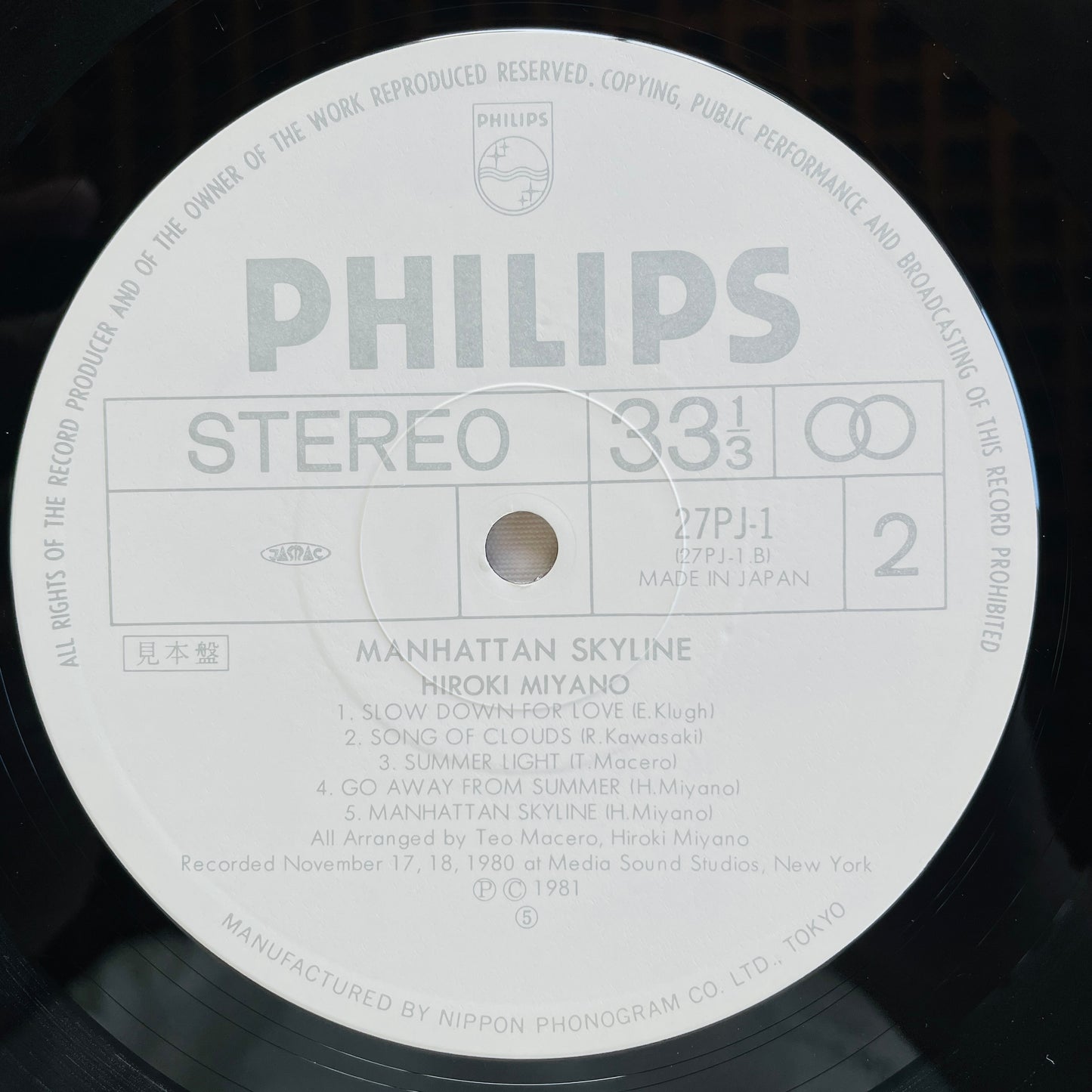Hiroki Miyano – Manhattan Skyline (Original, Promo) - Portal Records