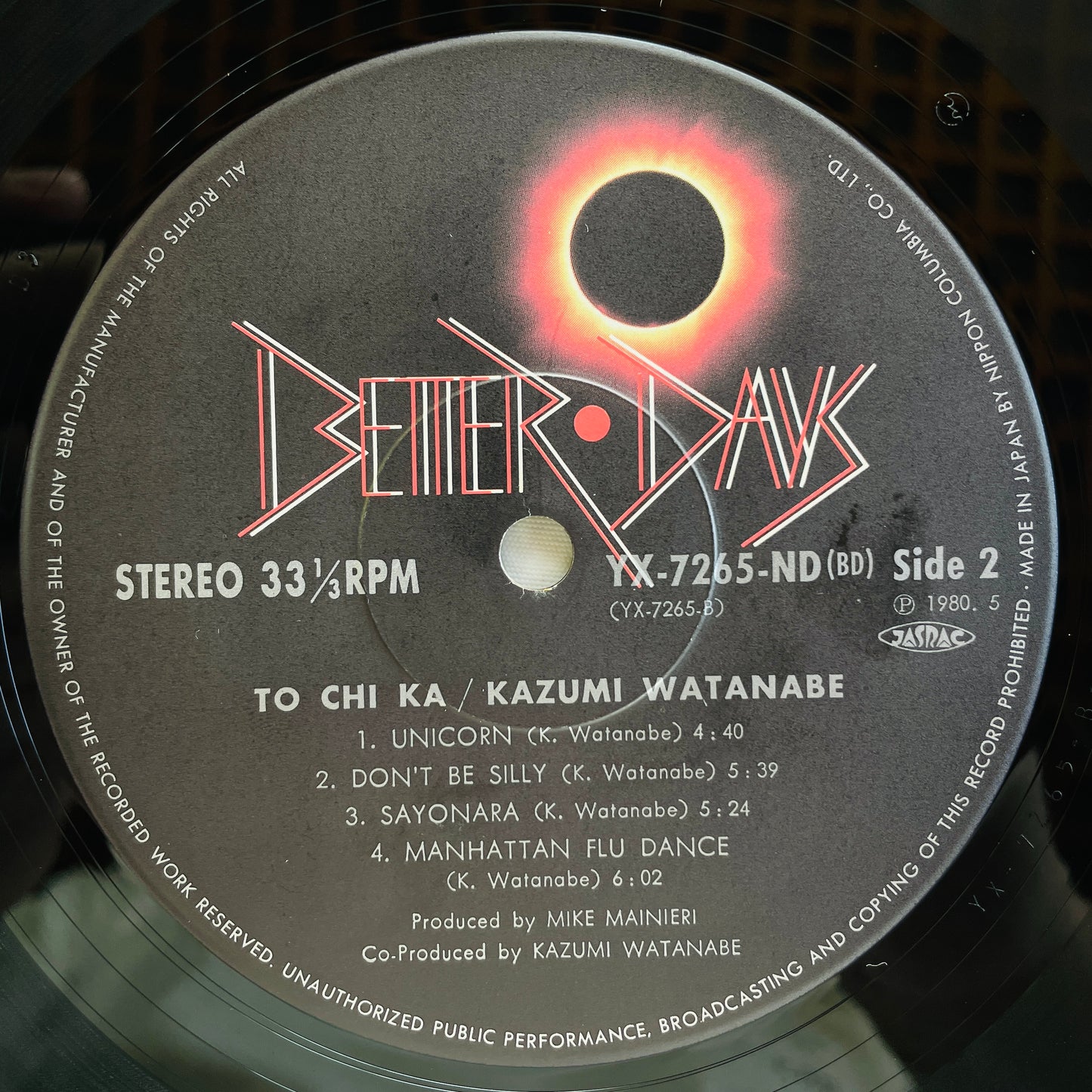 Kazumi Watanabe - To Chi Ka (Original) - Portal Records