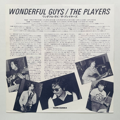 The Players – Wonderful Guys (Original)