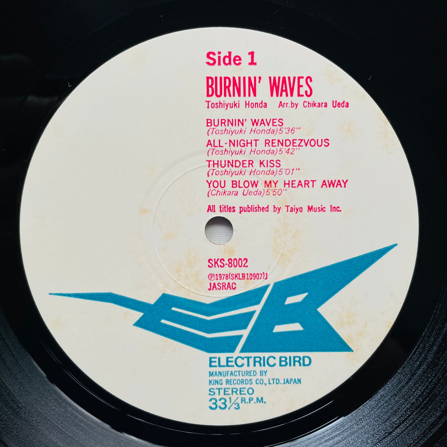 Toshiyuki Honda – Burnin' Waves (Original)
