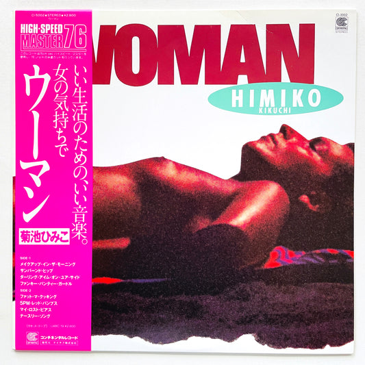 Himiko Kikuchi - Woman (Original, Promo, w/Promo Flyer)