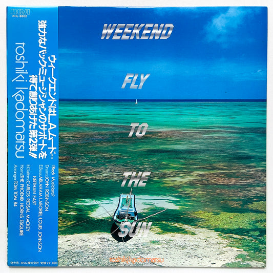 Toshiki Kadomatsu - Weekend Fly To The Sun (Original)