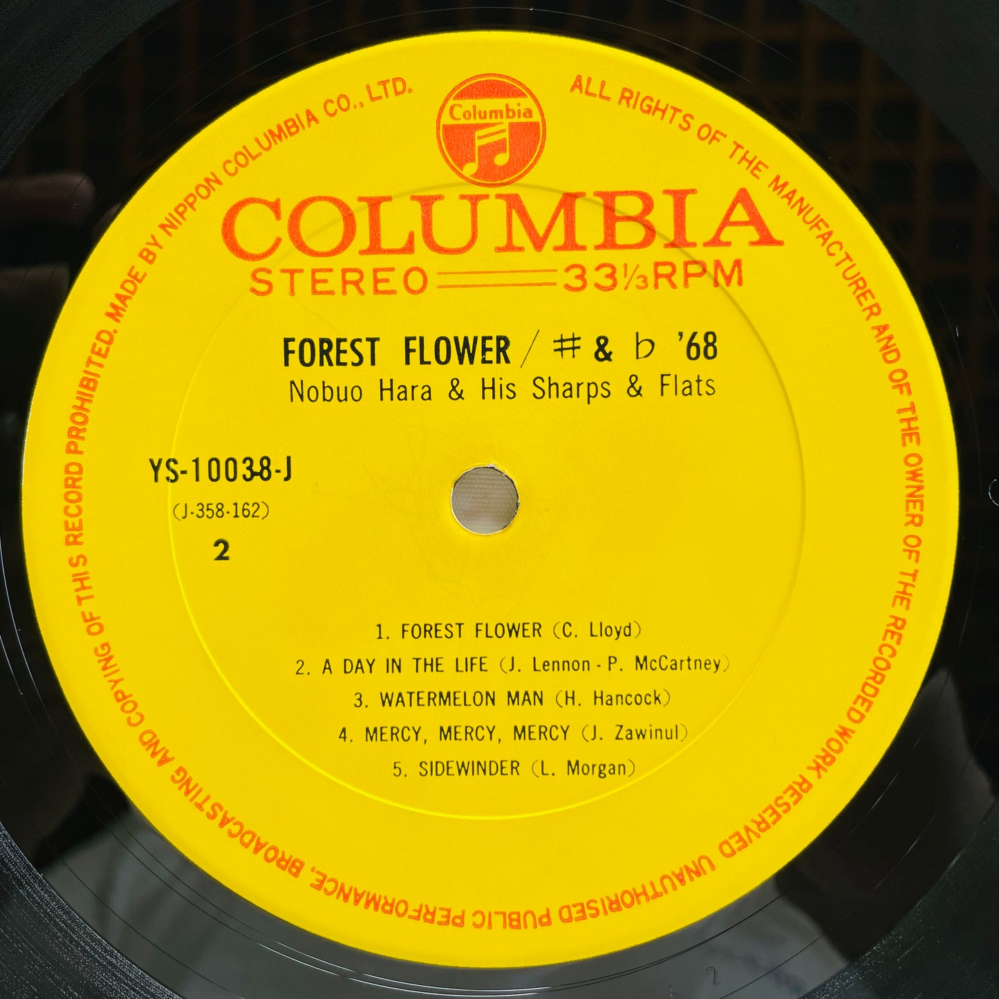 Sharps And Flats '68 – Forest Flower (Original) - Portal Records