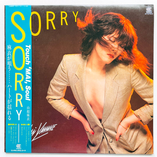 Mai Yamane - Sorry (Original)