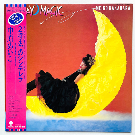 Meiko Nakahara - Friday Magic (Original)