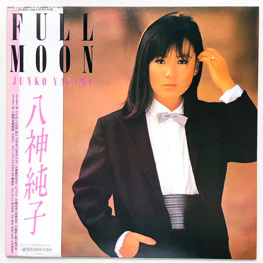 Junko Yagami - Full Moon (Original)