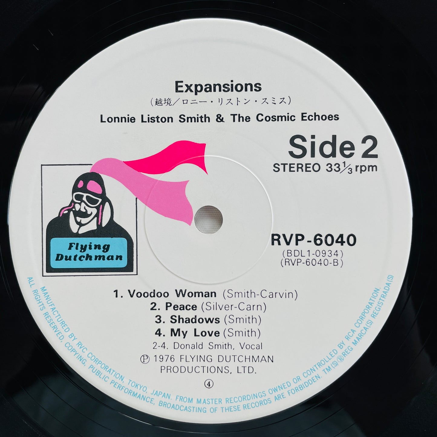 Lonnie Liston Smith & The Cosmic Echoes – Expansions (Japanese Pressing) - Portal Records