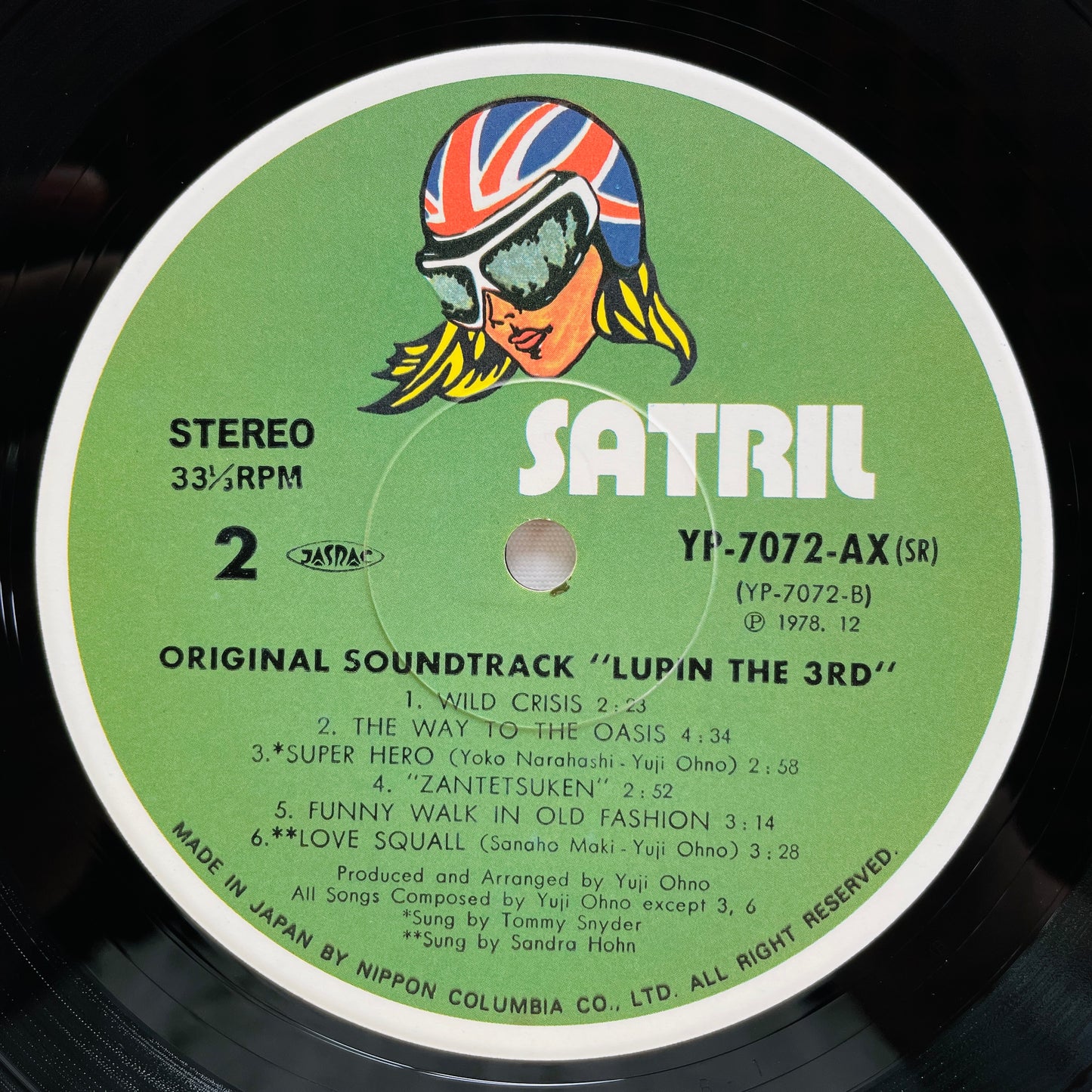 Yuji Ohno - Lupin The 3rd Original Soundtrack 2 (Original, Satril Pressing)