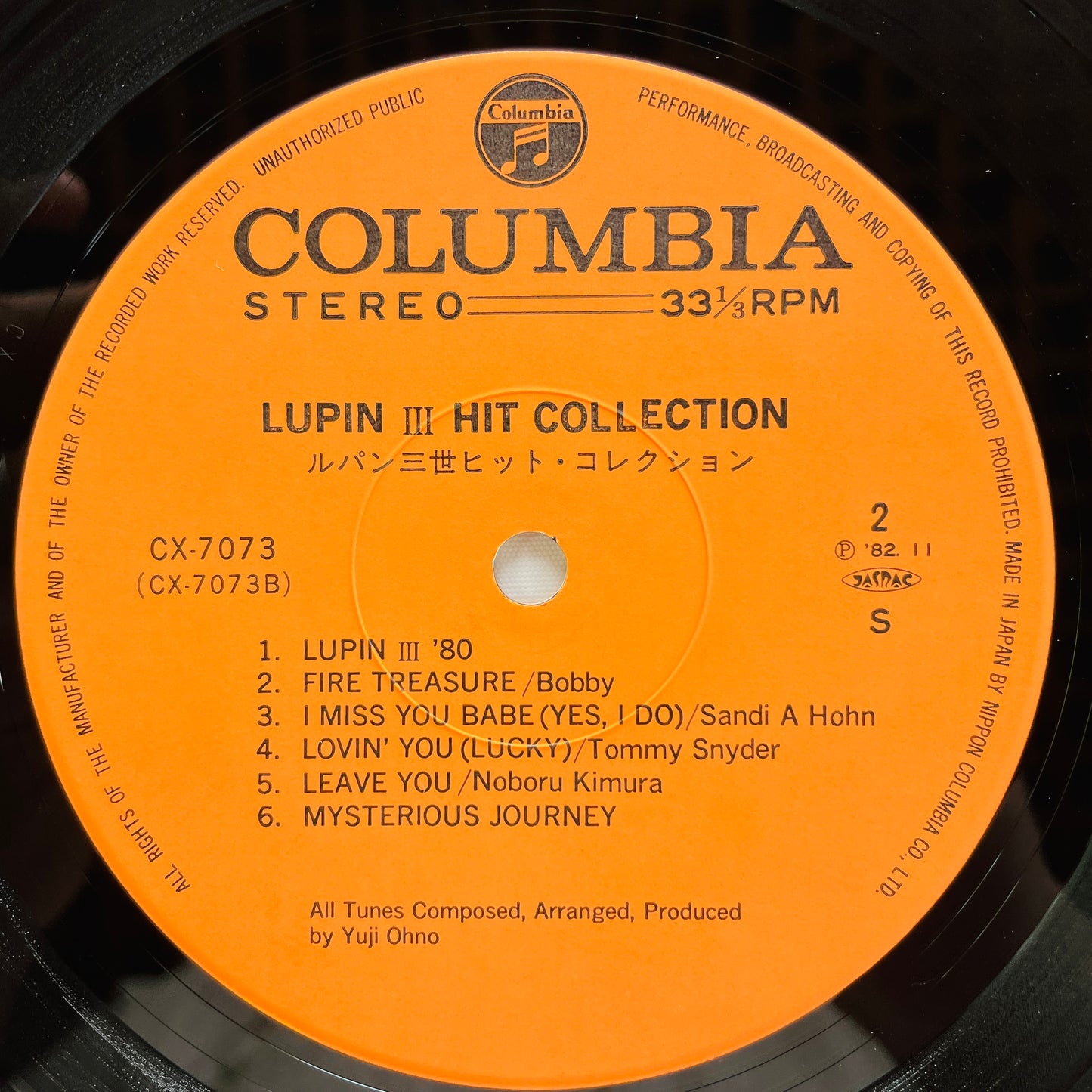 Yuji Ohno - Lupin The 3rd Hit Collection (Original)