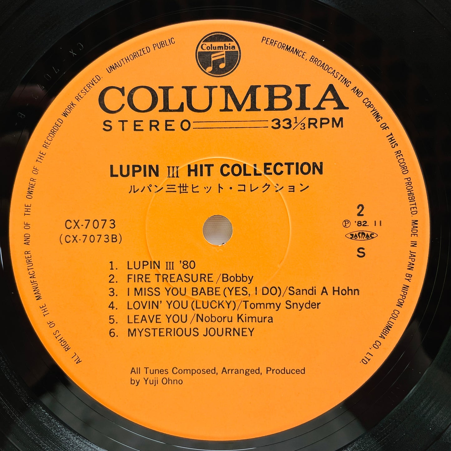 Yuji Ohno - Lupin The 3rd Hit Collection (Original)