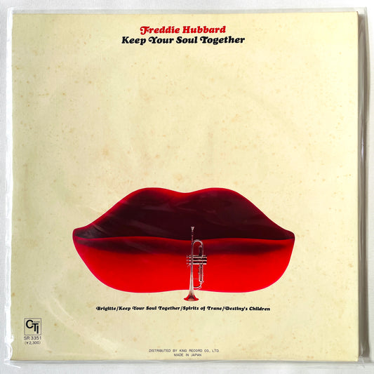 Freddie Hubbard – Keep Your Soul Together (Japanese Press) - Portal Records