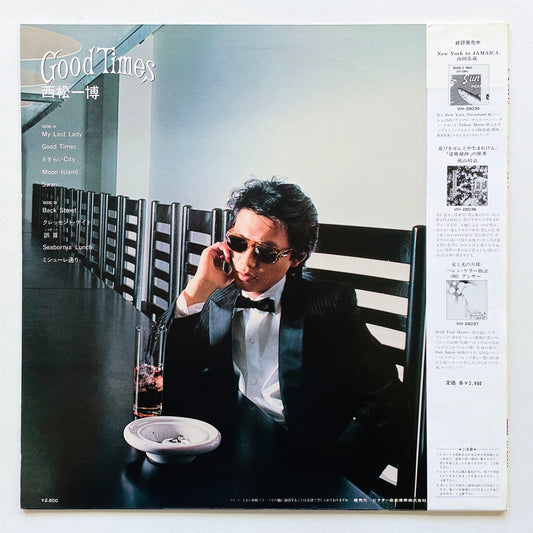 Kazuhiro Nishimatsu – Good Times (Original)