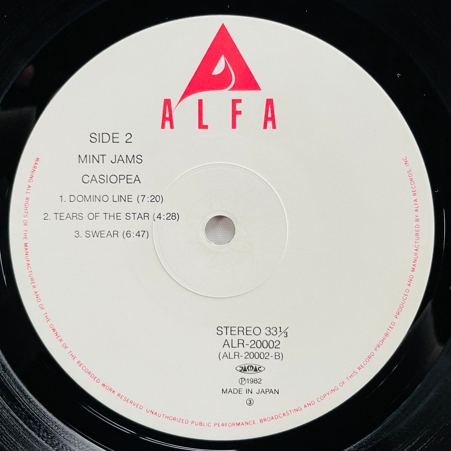 Casiopea - Mint Jams (Original) - Portal Records