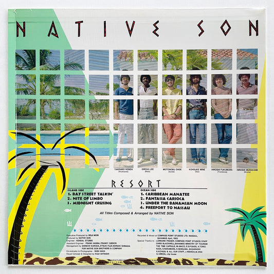 Native Son - Resort (Original) - Portal Records