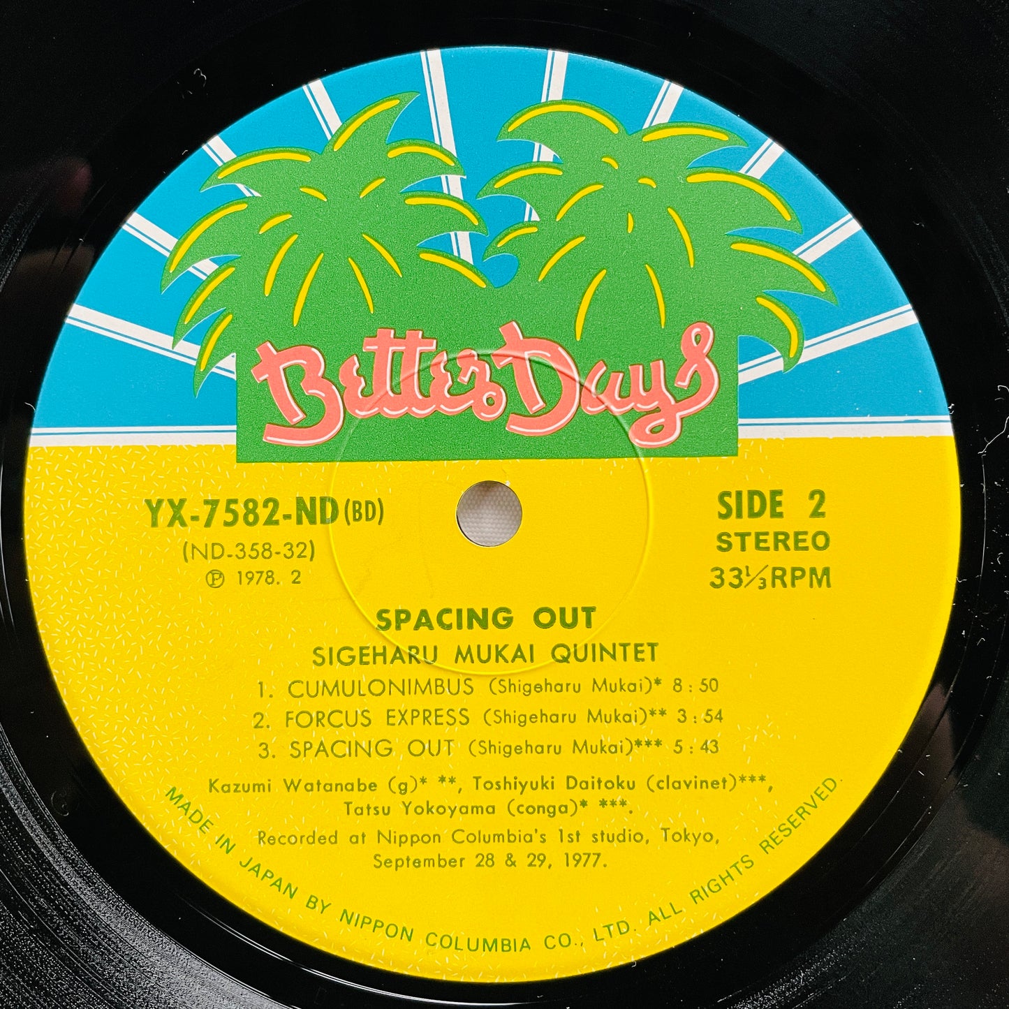 Shigeharu Mukai – Spacing Out (Original) - Portal Records