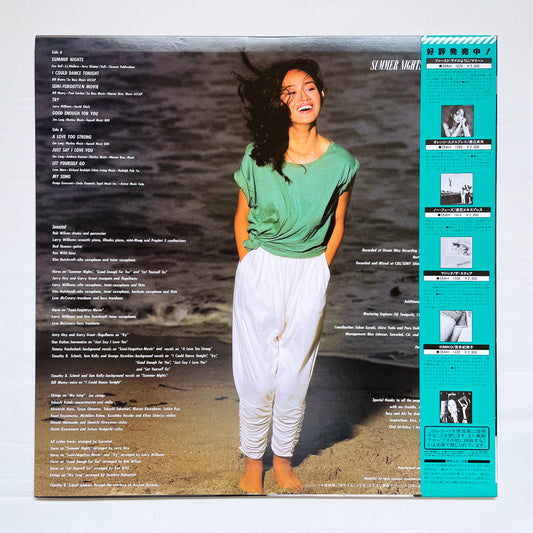 Marlene With Seawind - Summer Nights (Original)