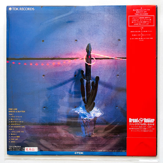 Bread & Butter - Fine Line (Original, Promo) - Portal Records