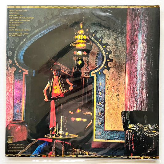 Electric Light Orchestra – Discovery (Japanese Press) - Portal Records