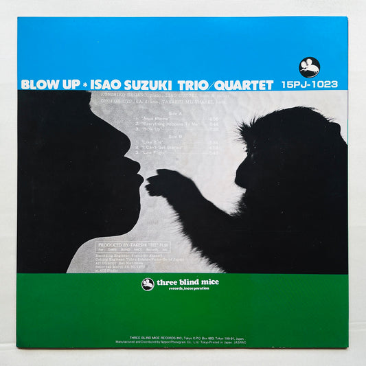 Isao Suzuki - Blow Up (3rd Pressing)