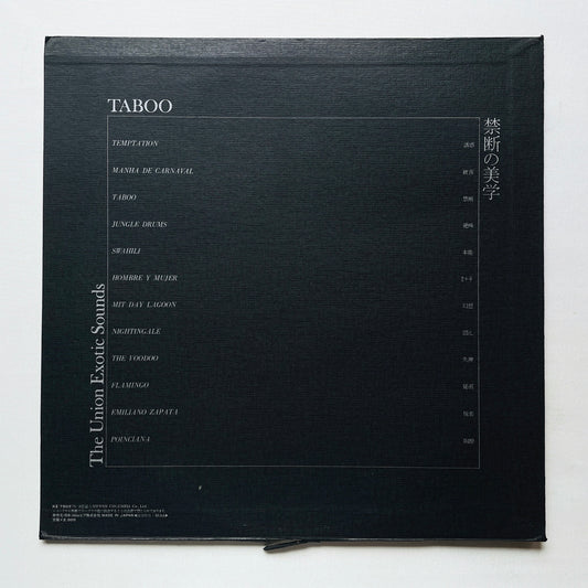 The Union Exotic Sounds – Taboo (2nd Pressing) - Portal Records