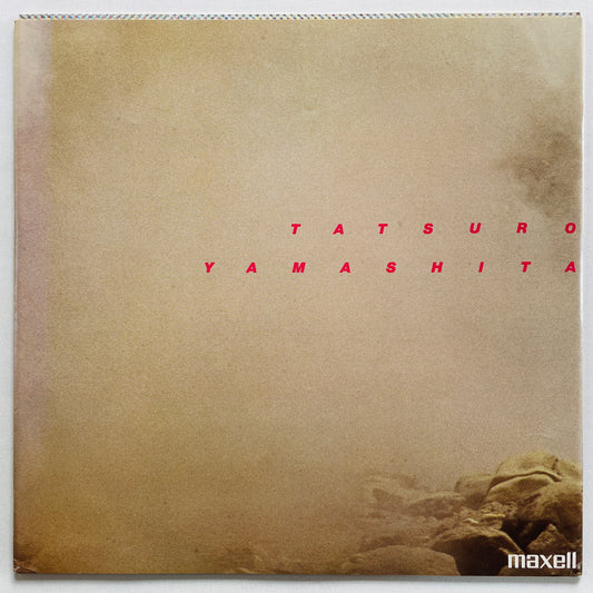 Tatsuro Yamashita - Ride On Time (Original) - Portal Records