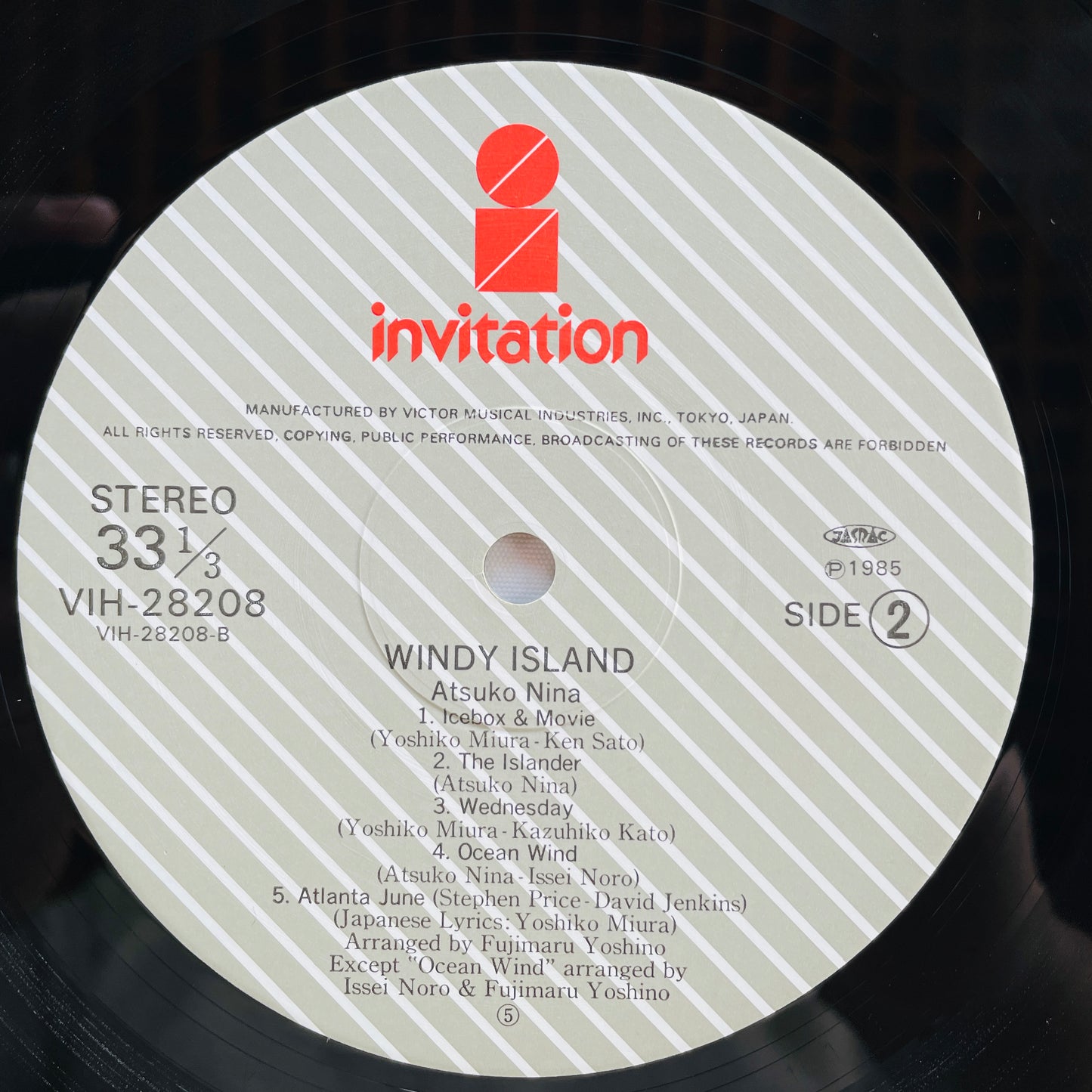Atsuko Nina - Windy Island (Original) - Portal Records