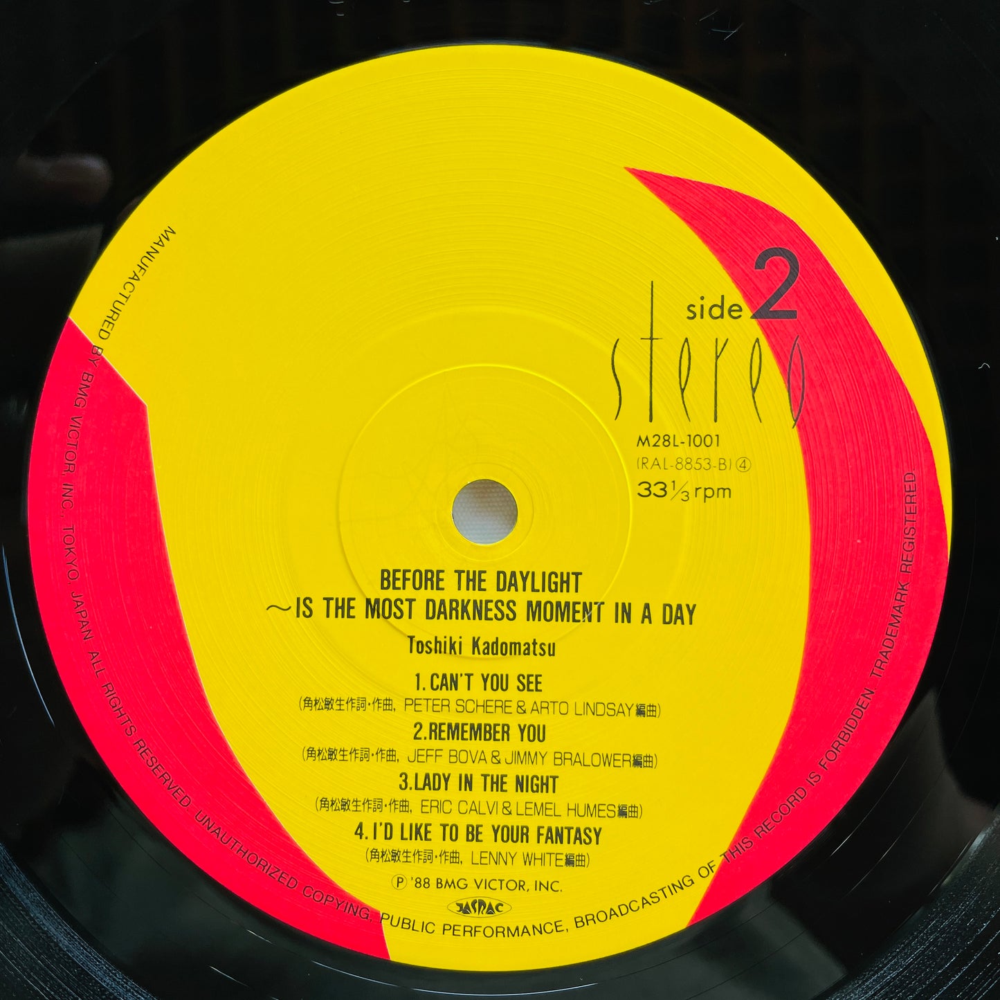 Toshiki Kadomatsu - Before The Daylight (Original, w/Hype Sticker) - Portal Records