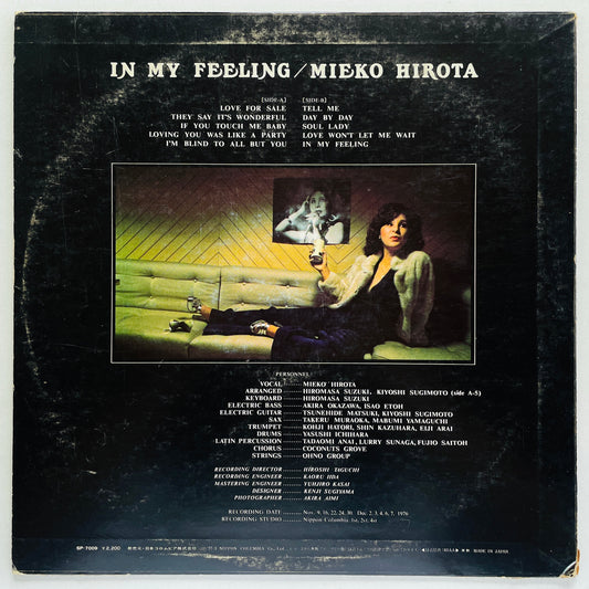 Mieko Hirota – In My Feeling (Original)