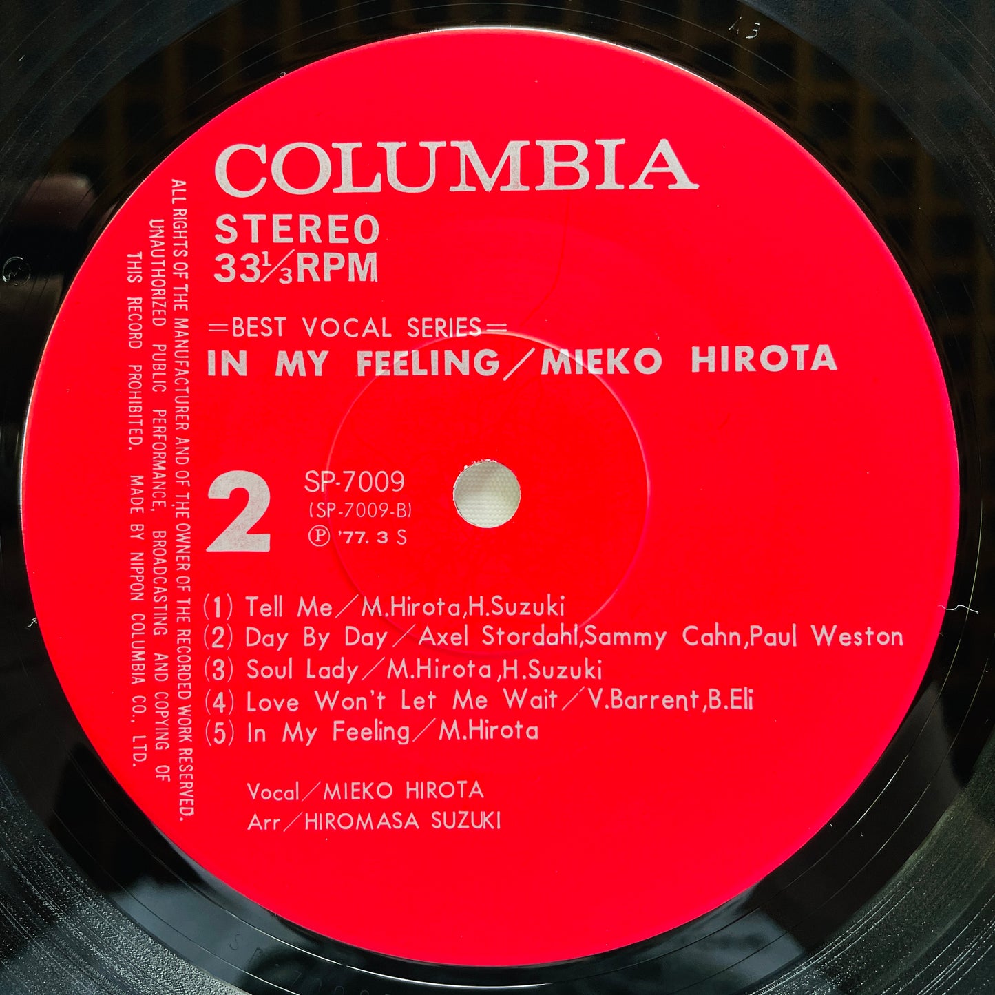 Mieko Hirota – In My Feeling (Original)