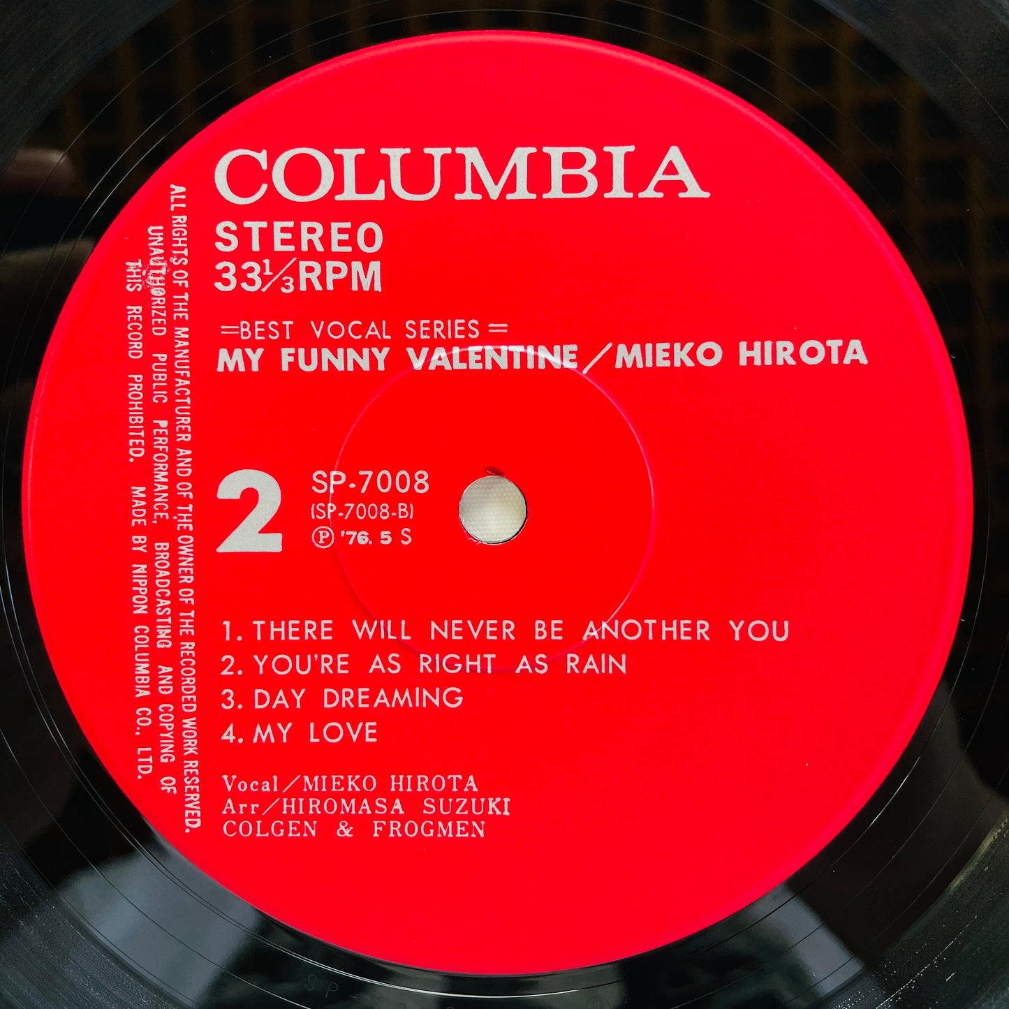 Mieko Hirota – My Funny Valentine (Original)