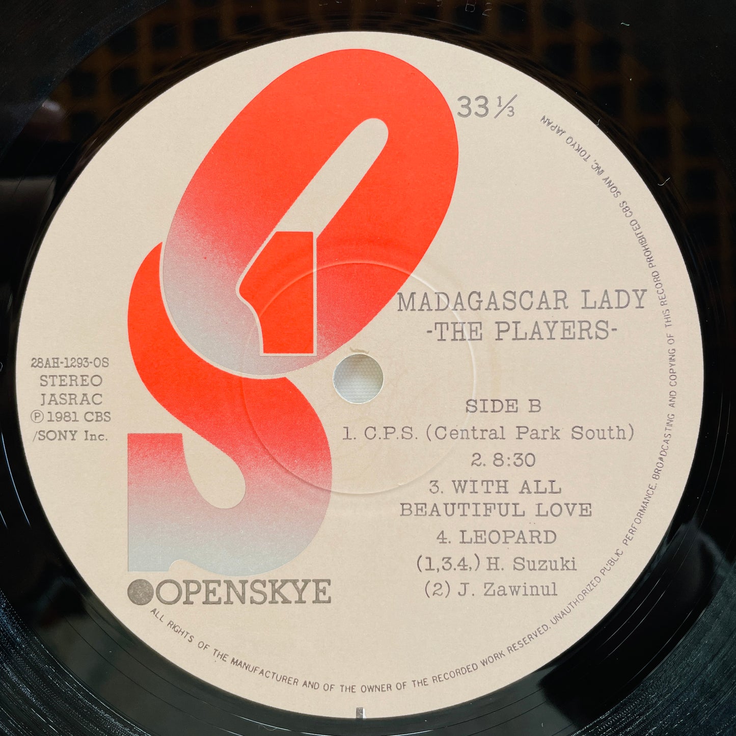 The Players - Madagascar Lady (Original) - Portal Records