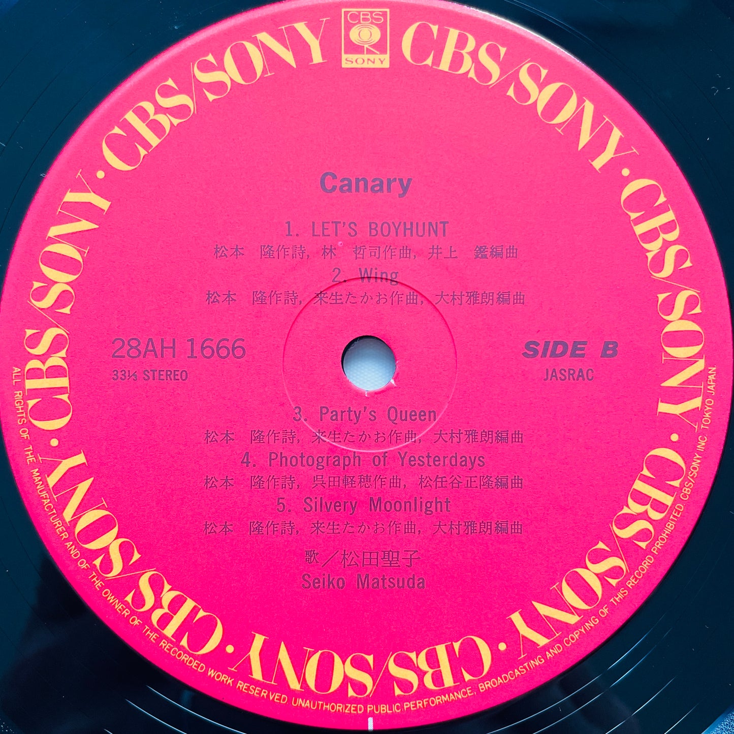 Seiko Matsuda - Canary - Portal Records