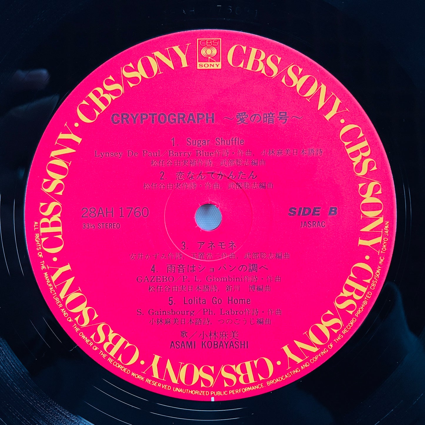 Asami Kobayashi - Cryptograph (Original)