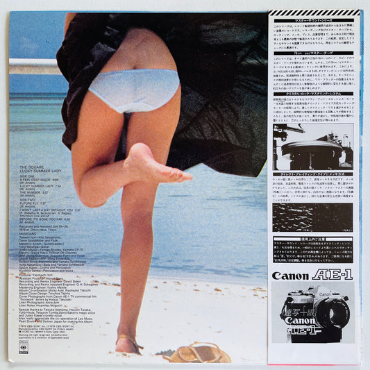 The Square – Lucky Summer Lady (Original)