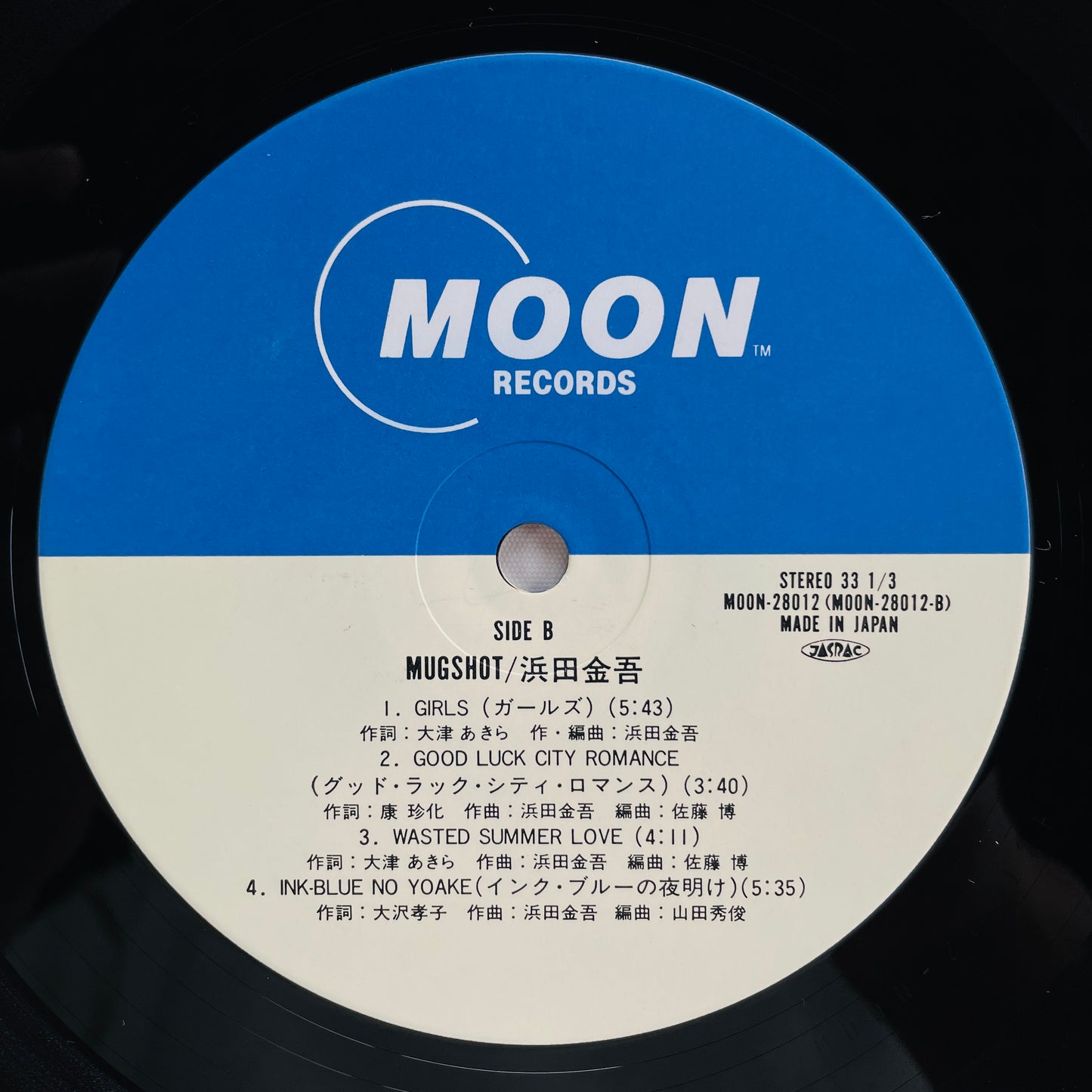 Kingo Hamada - Mugshot (Original)