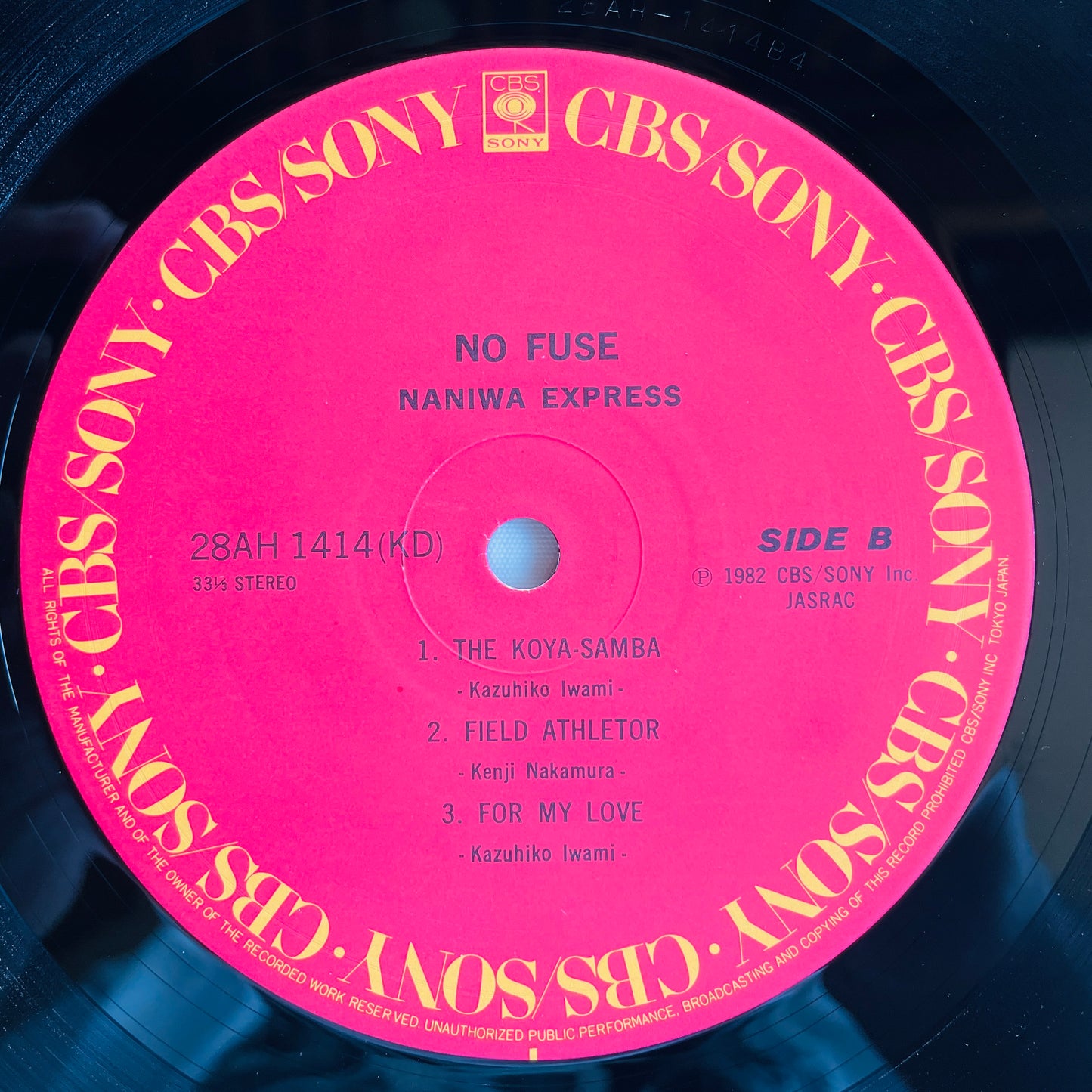 Naniwa Express - No Fuse (Original)